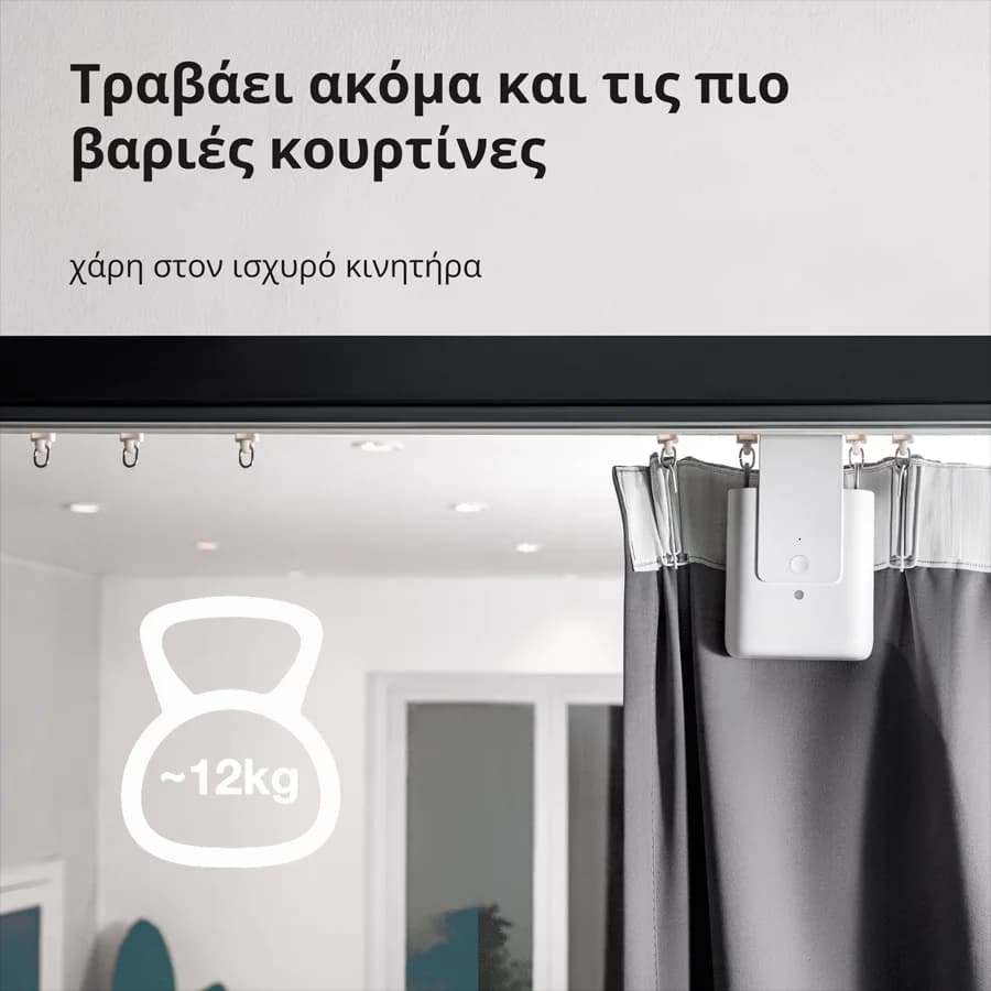 Изображение на продукта 42