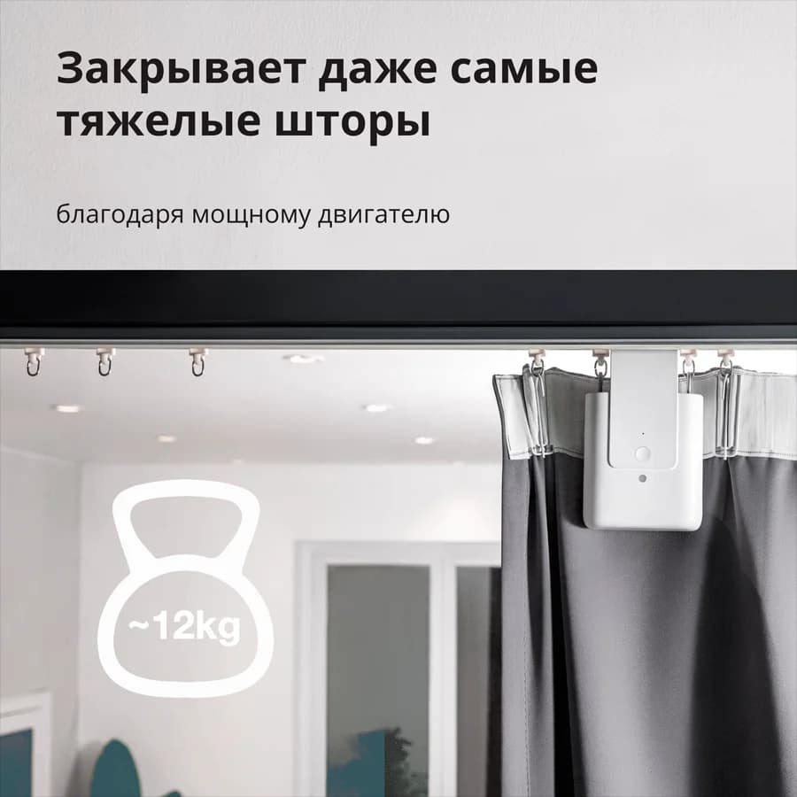 Изображение на продукта 46