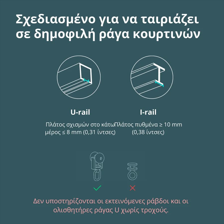 Изображение на продукта 48
