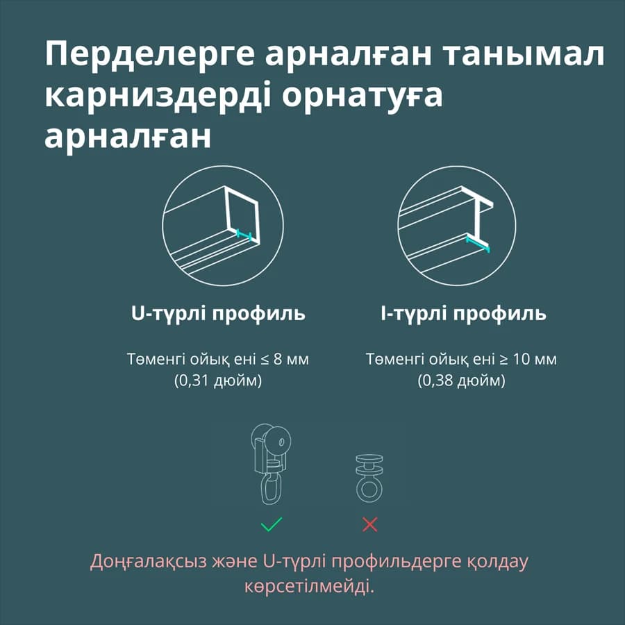 Изображение на продукта 51