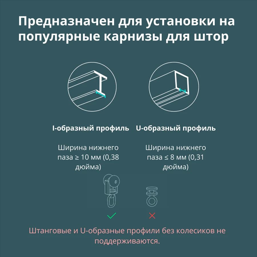 Изображение на продукта 52