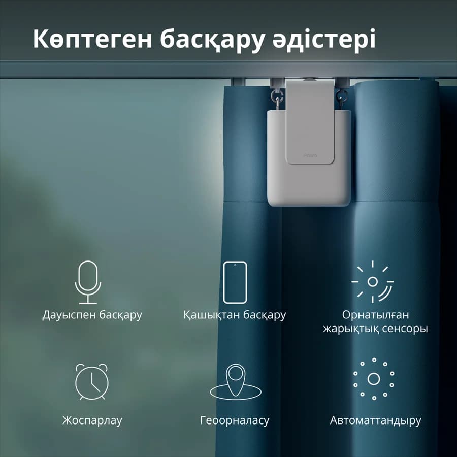 Изображение на продукта 63