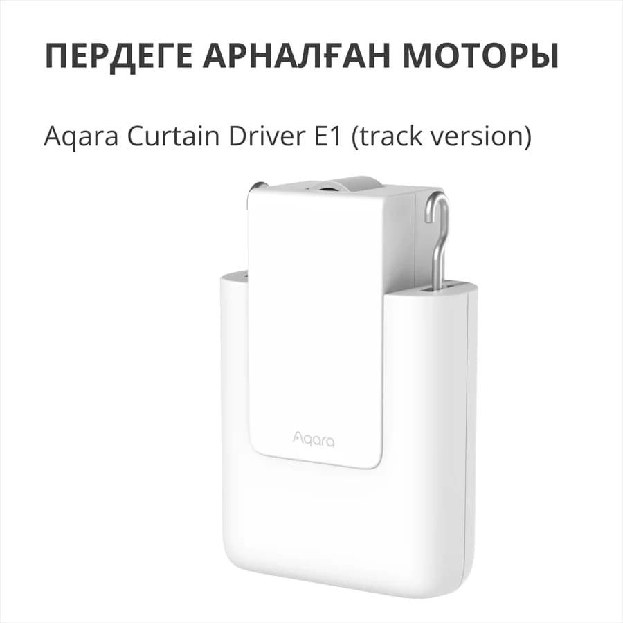 Изображение на продукта 9