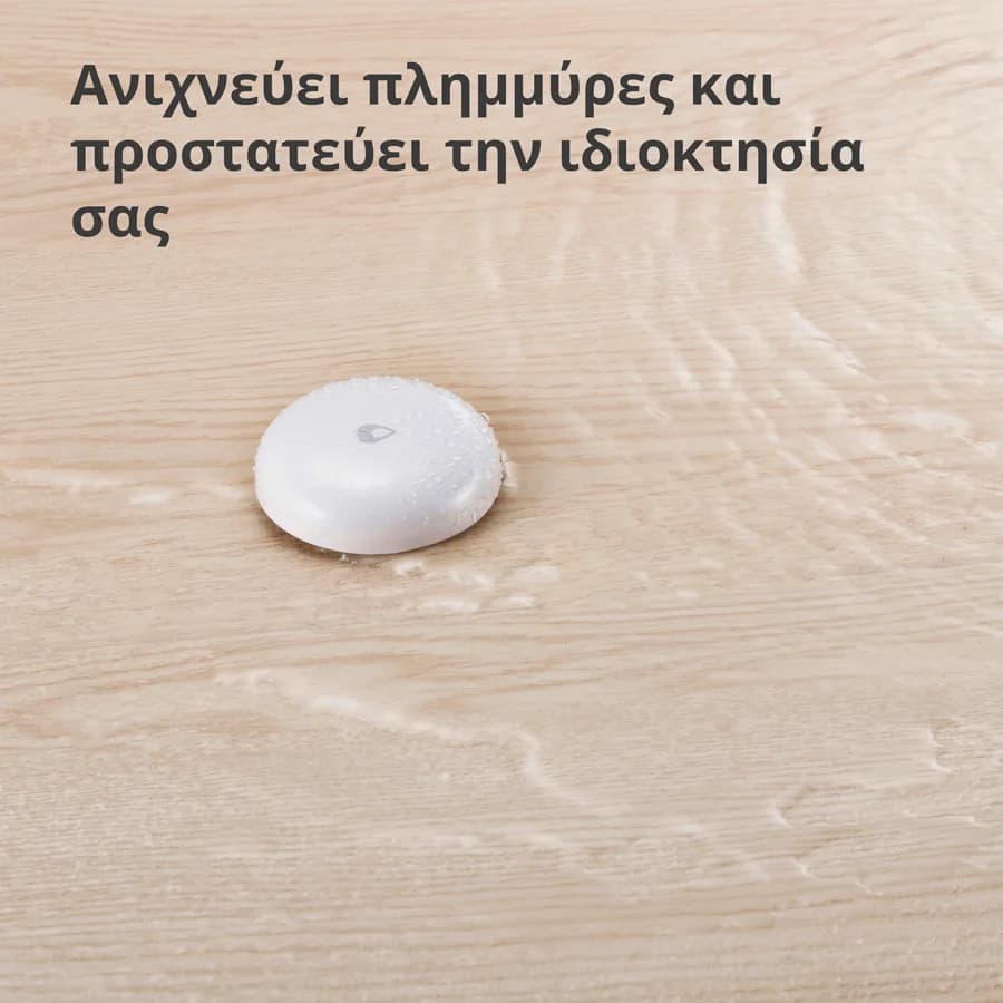 Изображение на продукта 11