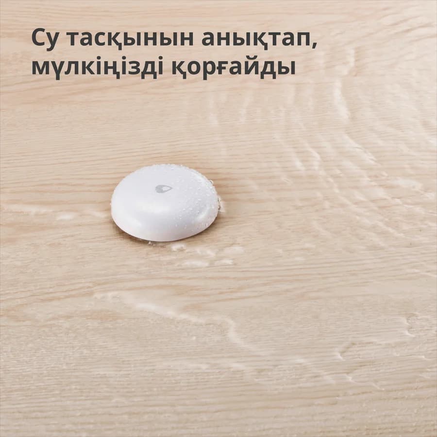 Изображение на продукта 14