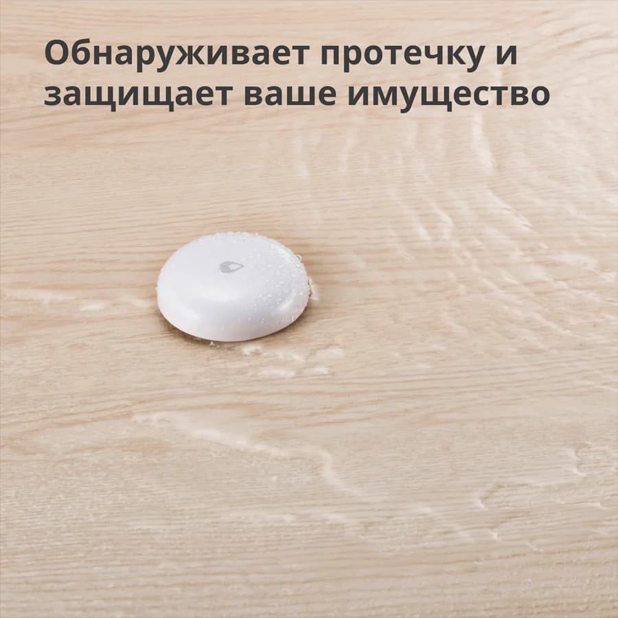 Изображение на продукта 15