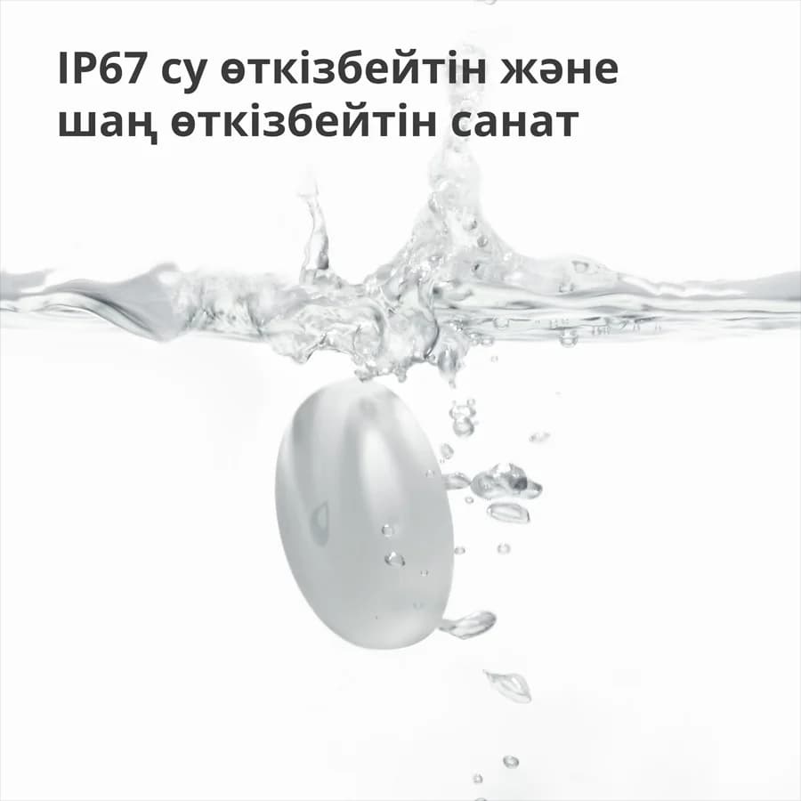 Изображение на продукта 26