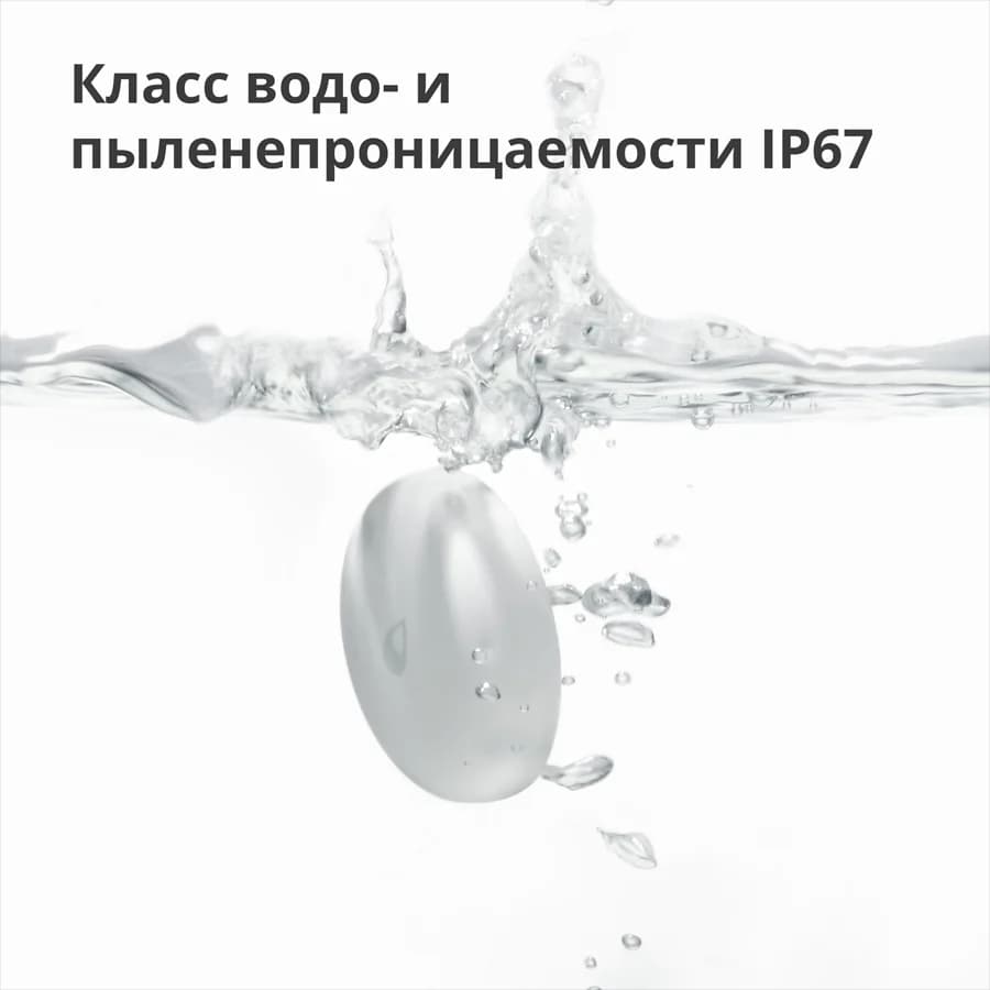 Изображение на продукта 27