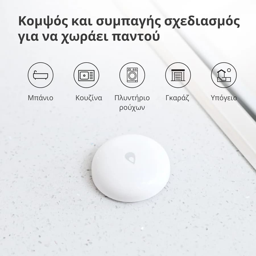 Изображение на продукта 29