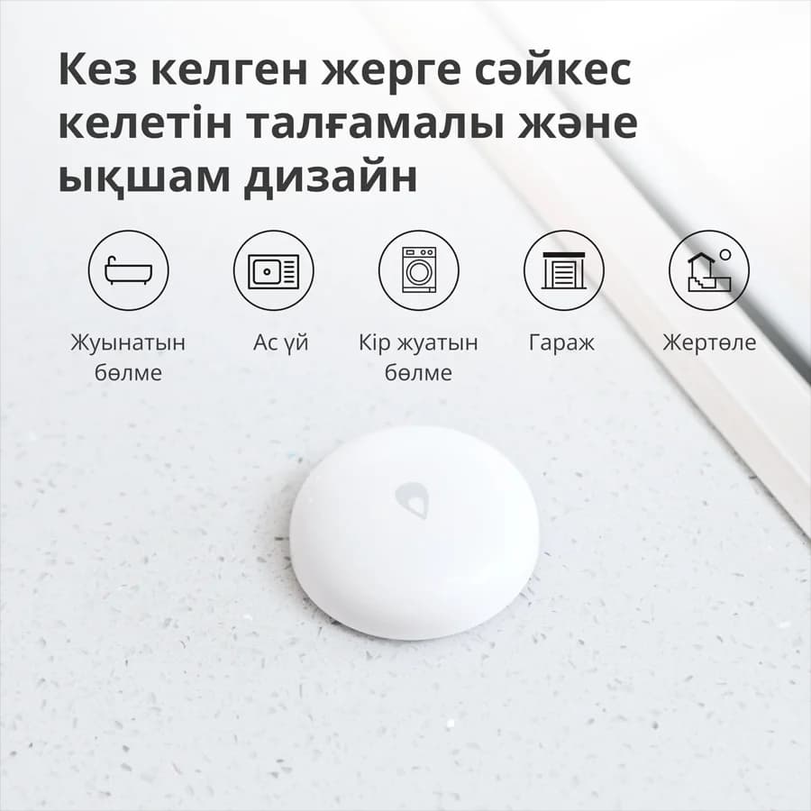 Изображение на продукта 32
