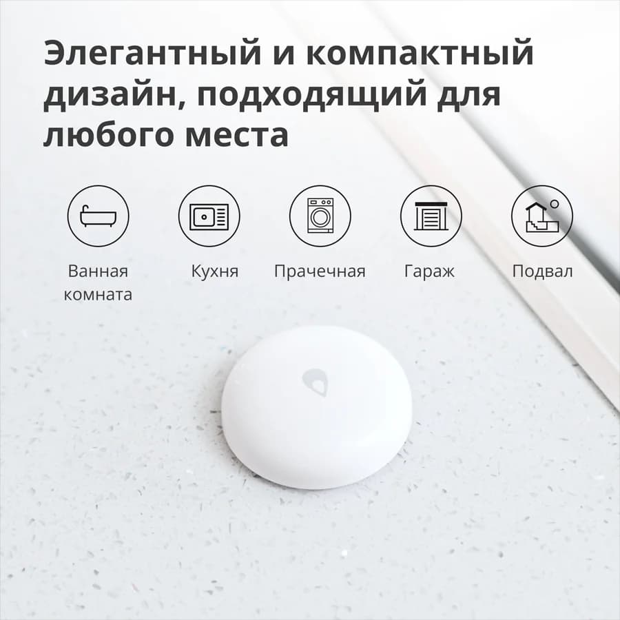 Изображение на продукта 33