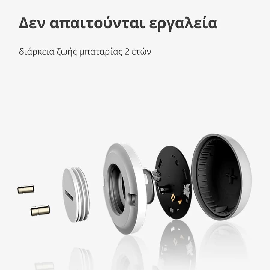 Изображение на продукта 41