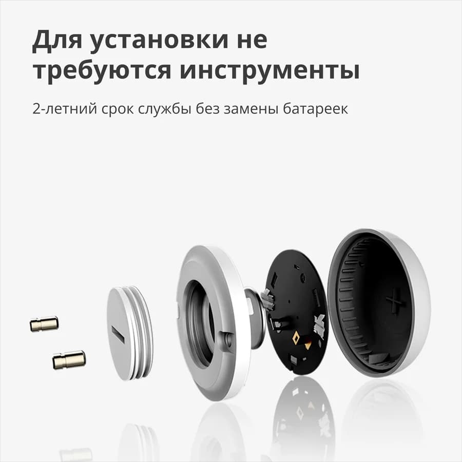 Изображение на продукта 45