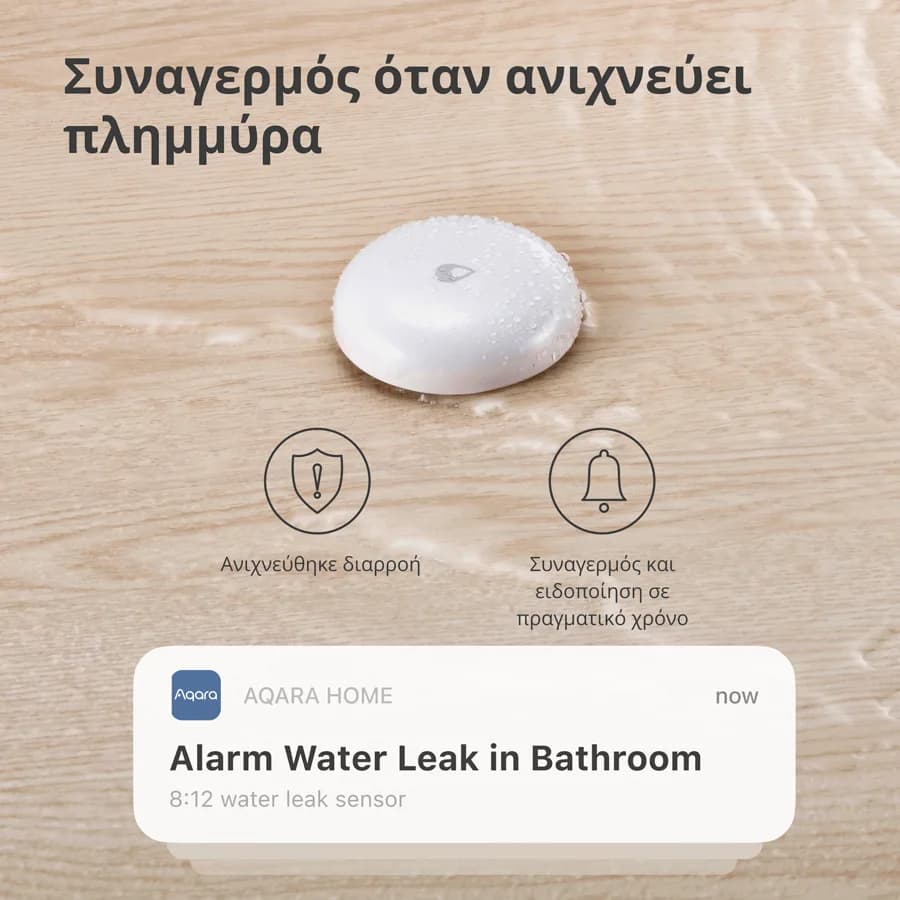 Изображение на продукта 47