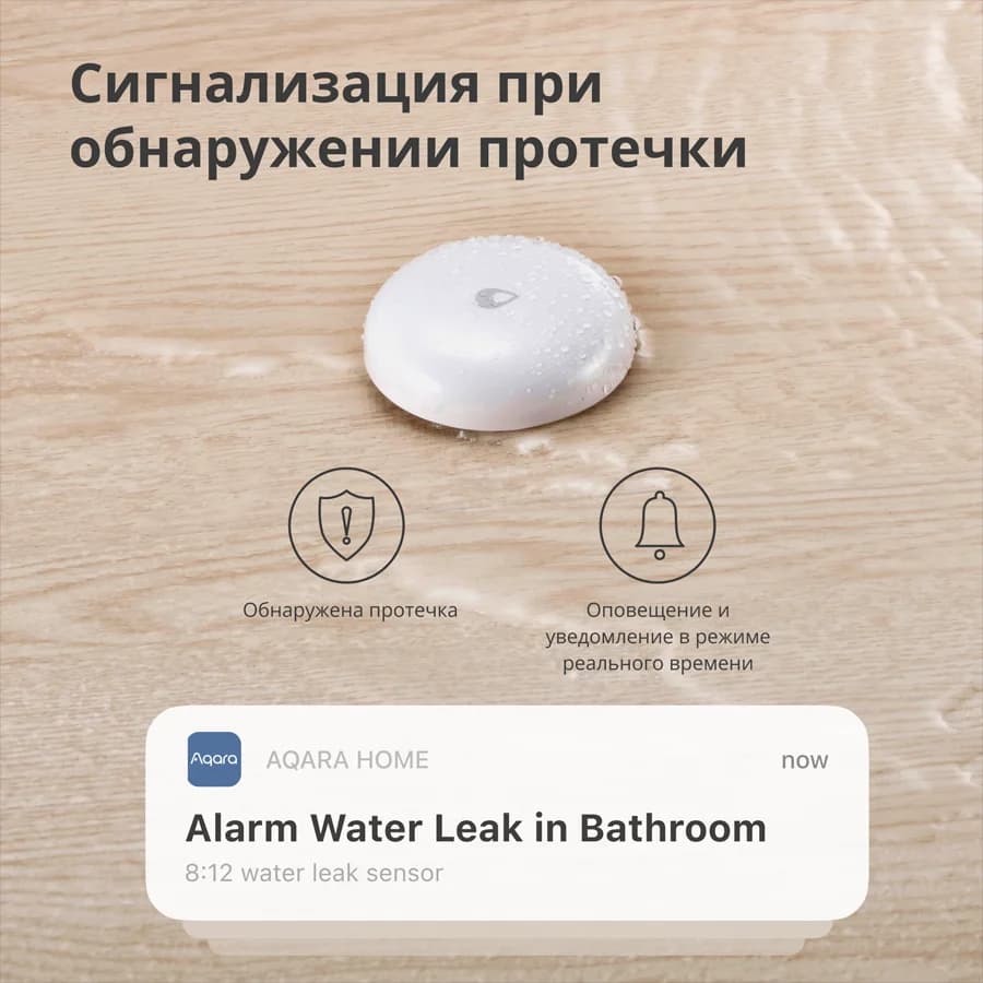 Изображение на продукта 51
