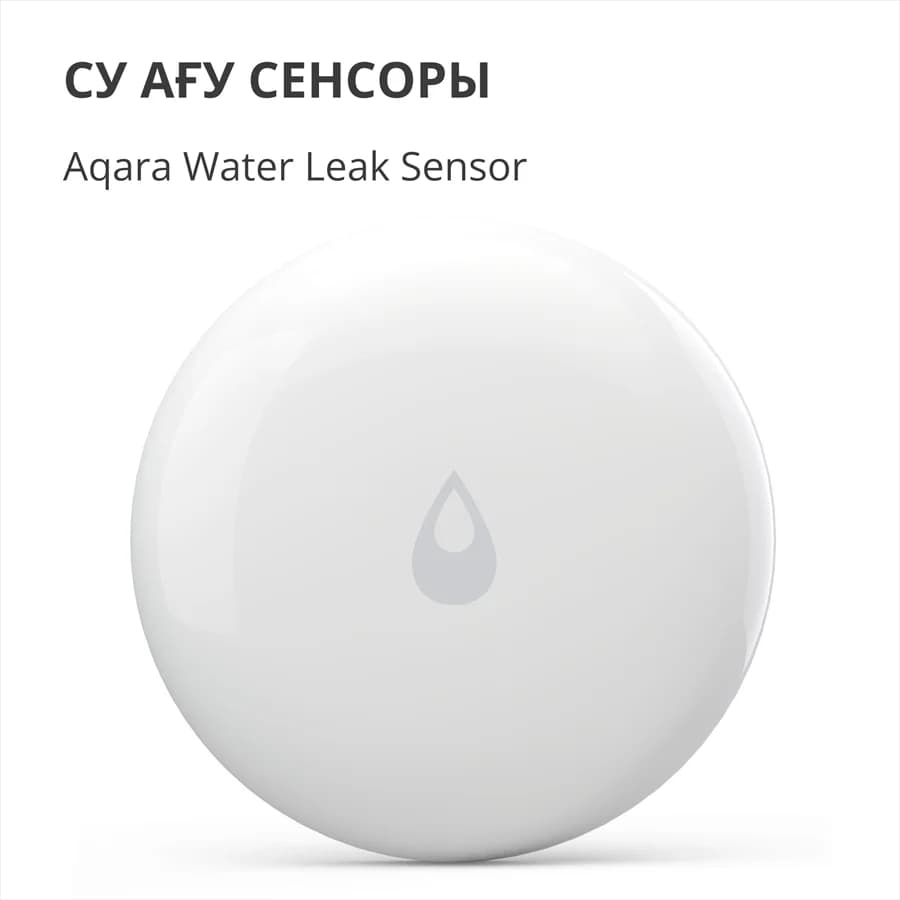 Изображение на продукта 8