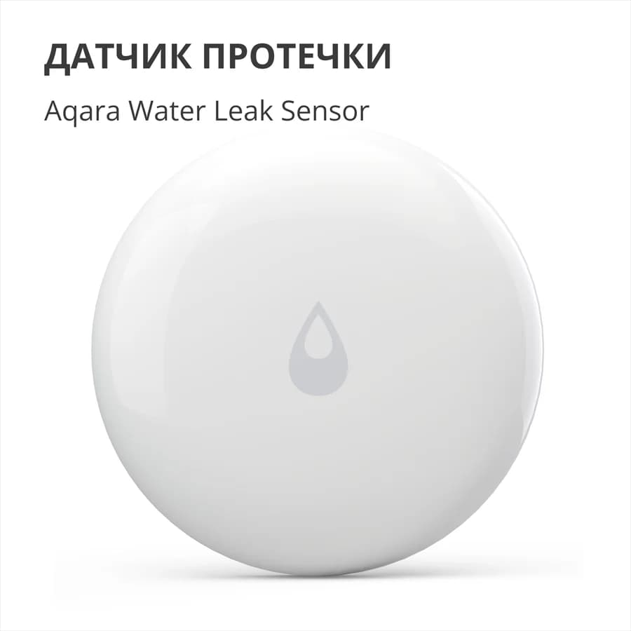 Изображение на продукта 9