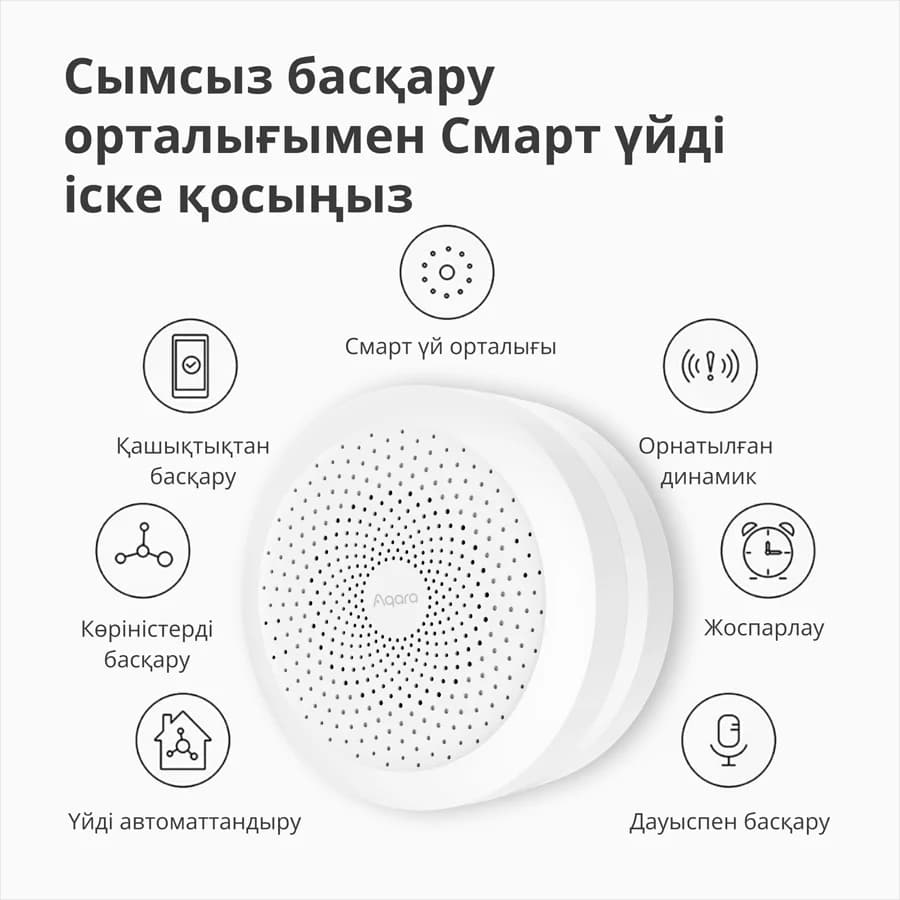 Изображение на продукта 24