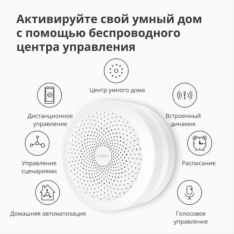 Изображение на продукта 25