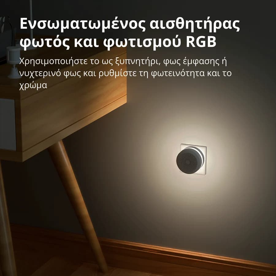 Изображение на продукта 27
