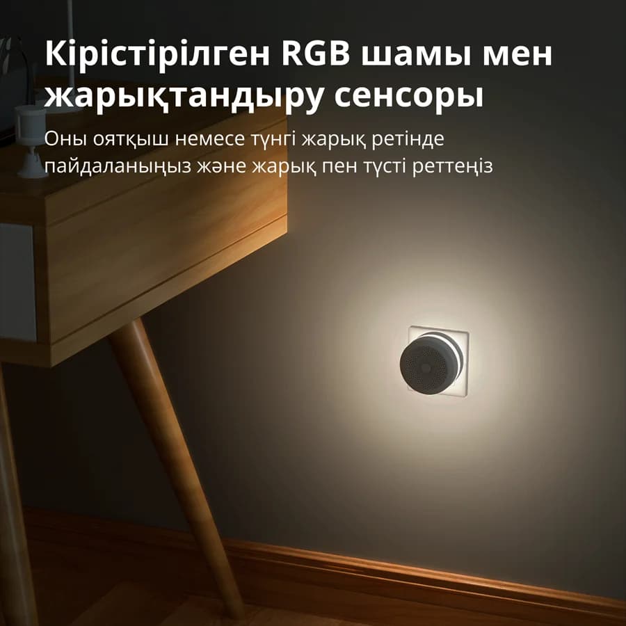Изображение на продукта 30