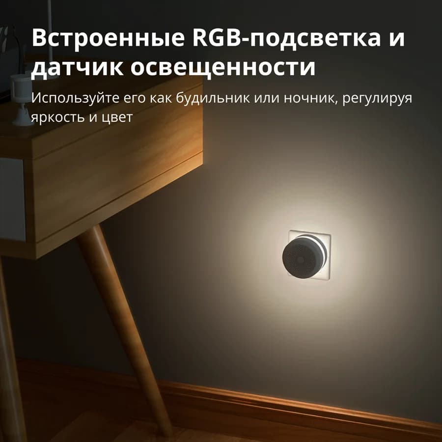 Изображение на продукта 31