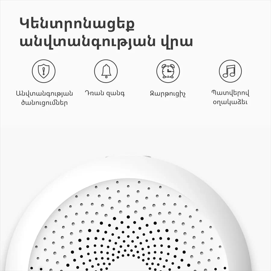 Изображение на продукта 35
