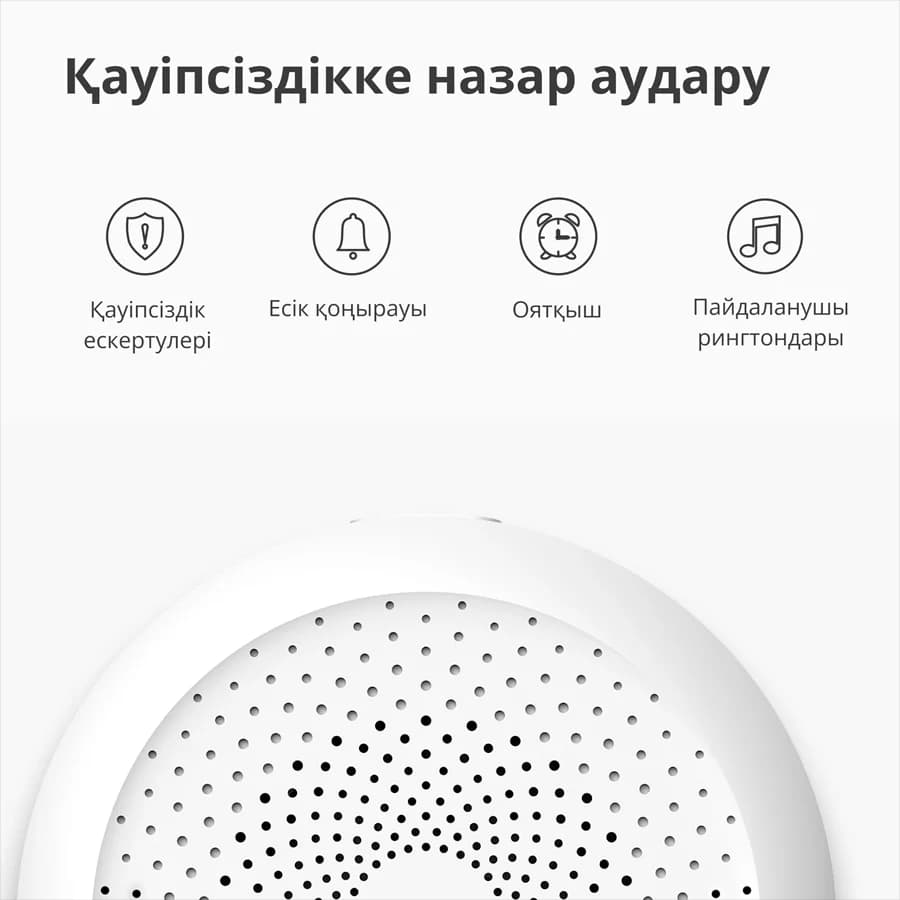 Изображение на продукта 36