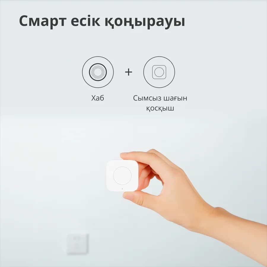Изображение на продукта 48