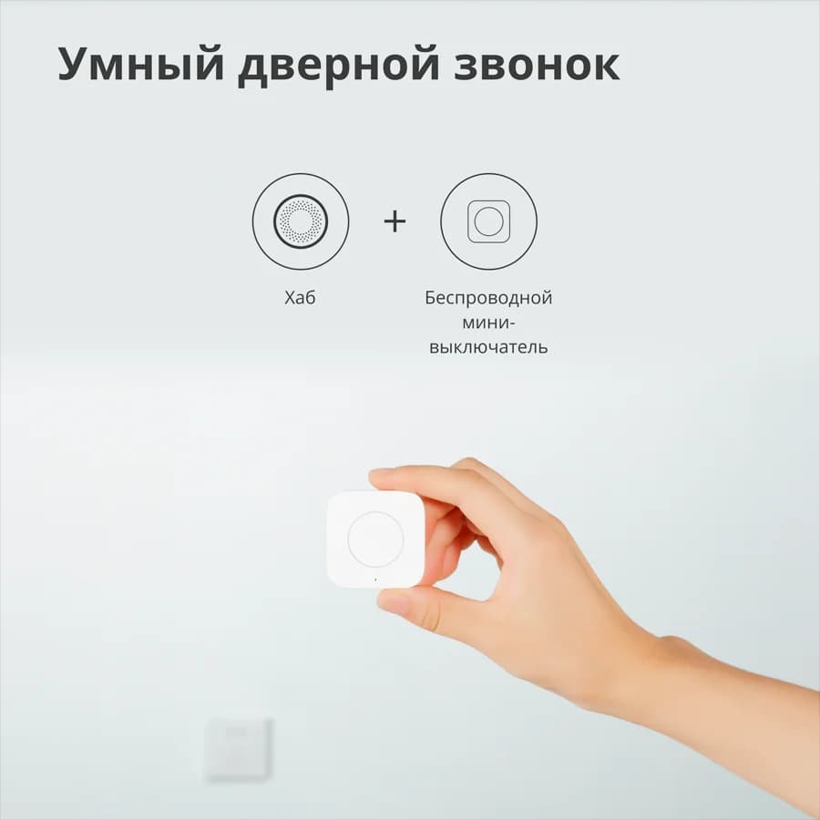 Изображение на продукта 49