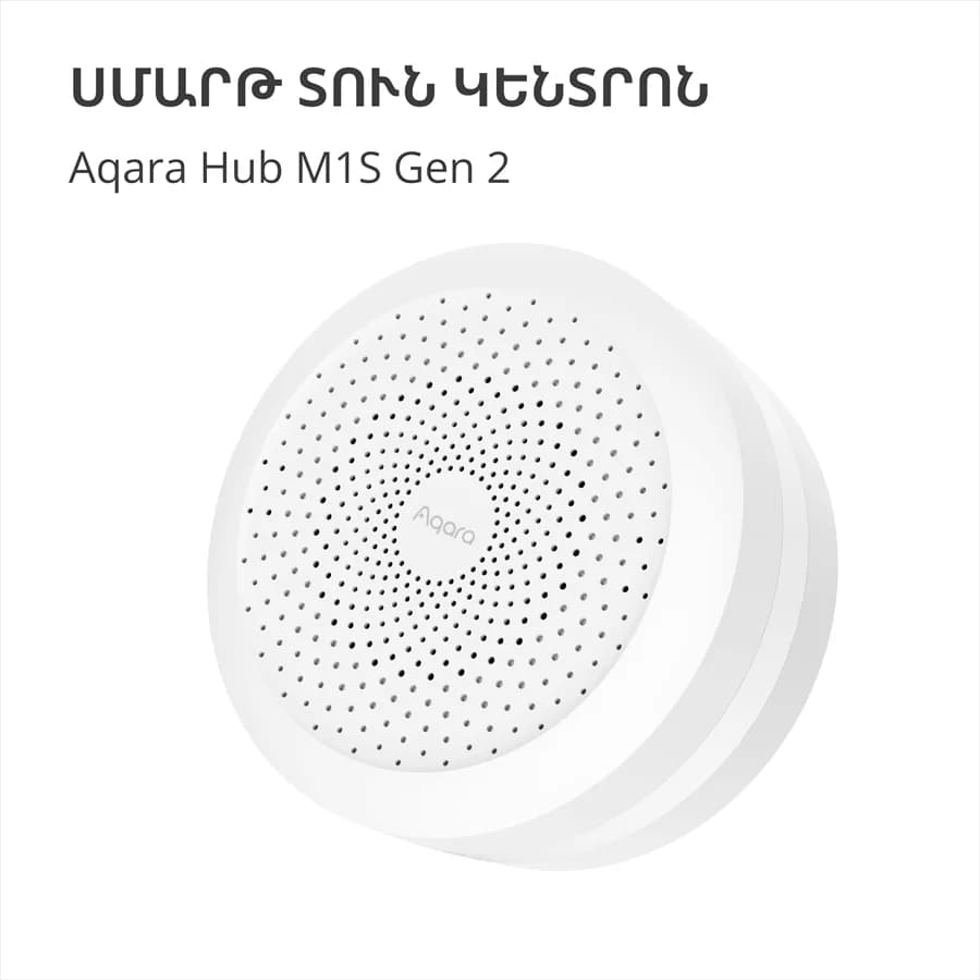 Изображение на продукта 5