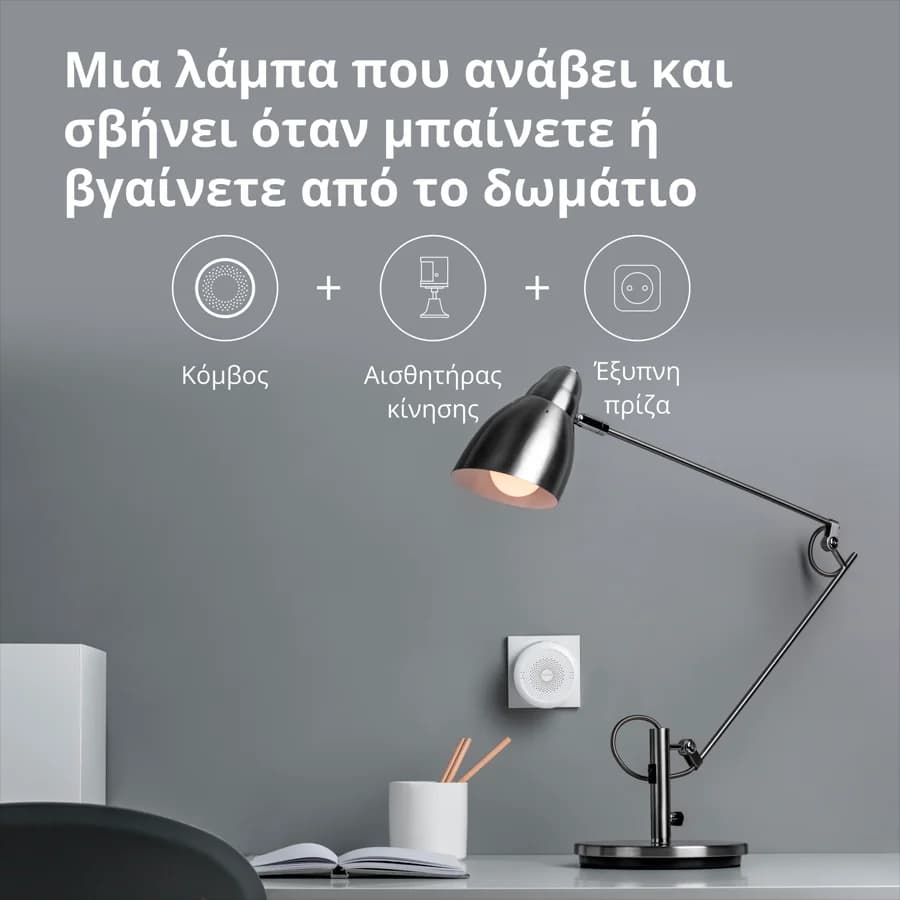 Изображение на продукта 51