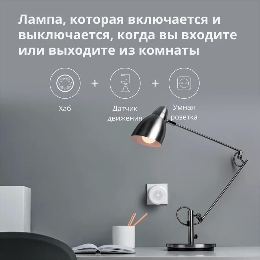 Изображение на продукта 55