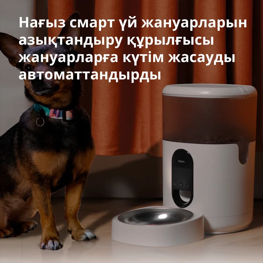 Изображение на продукта 12
