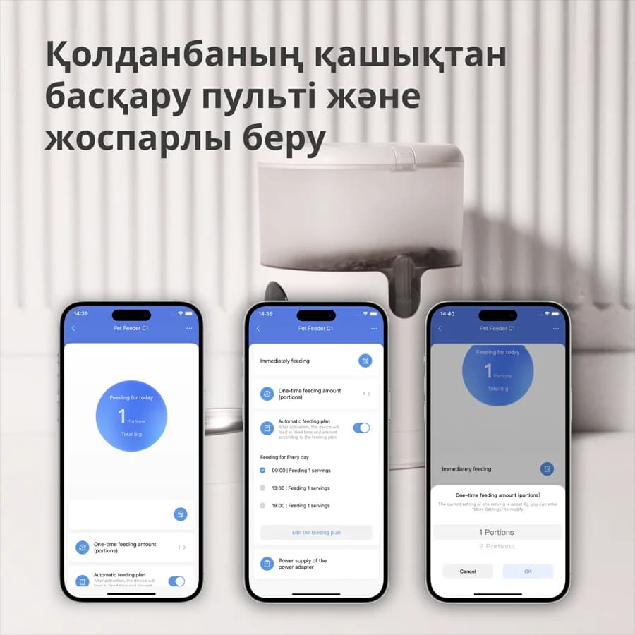 Изображение на продукта 24