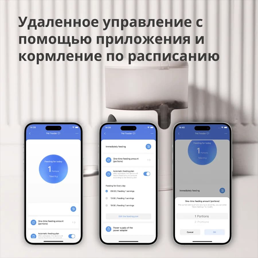 Изображение на продукта 25