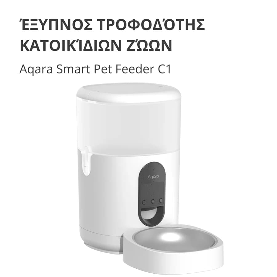 Изображение на продукта 3