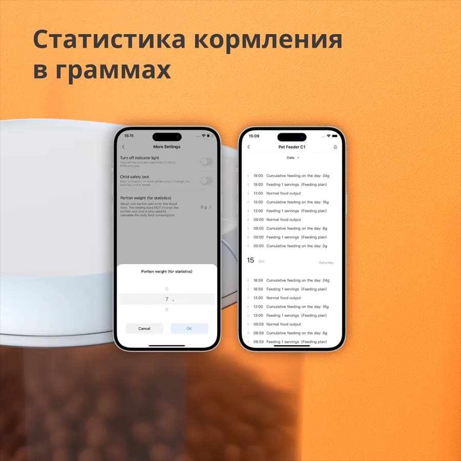 Изображение на продукта 31