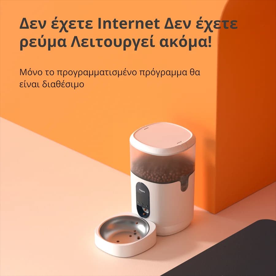 Изображение на продукта 33