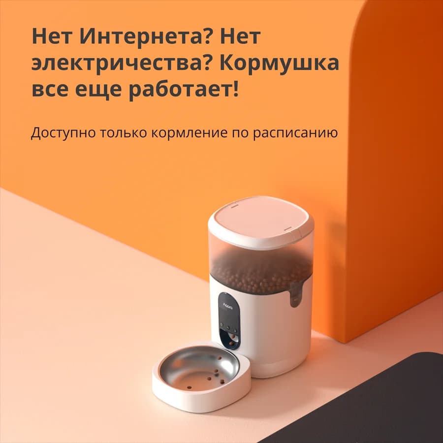 Изображение на продукта 37