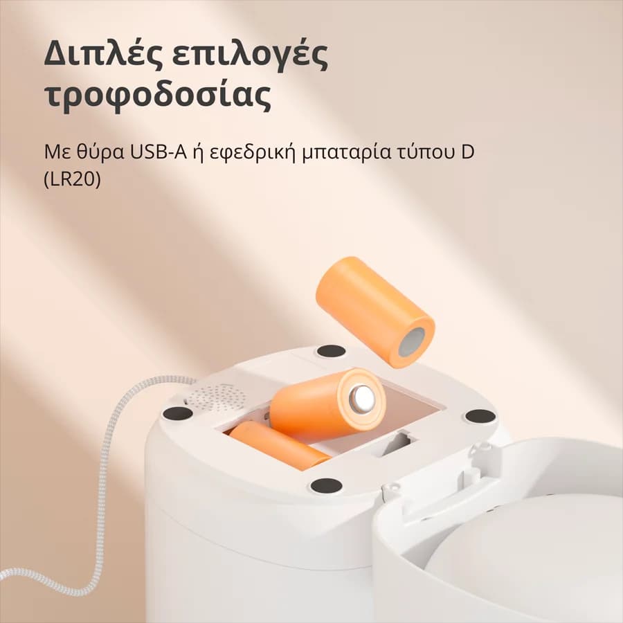 Изображение на продукта 39