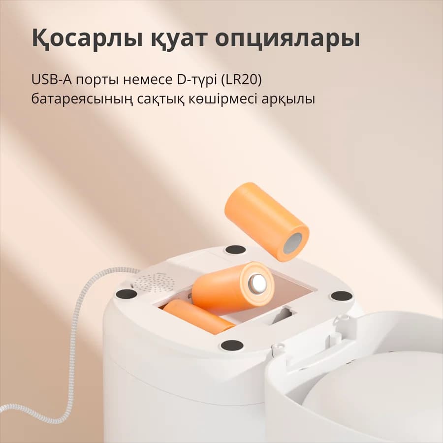 Изображение на продукта 42