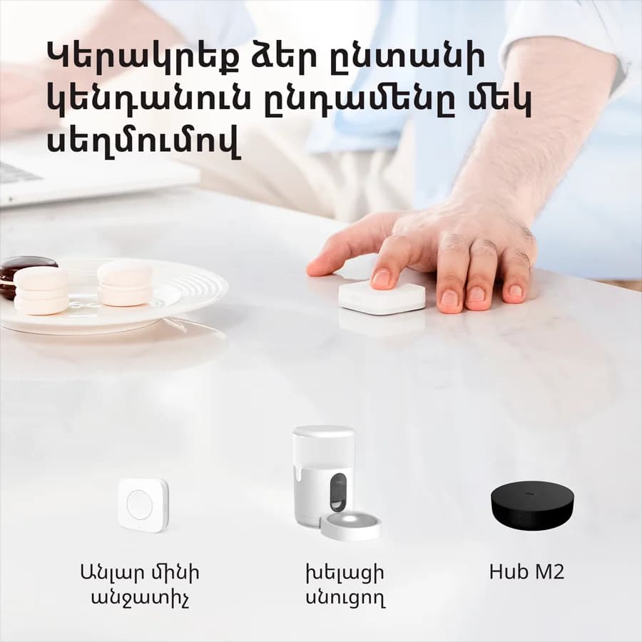 Изображение на продукта 47