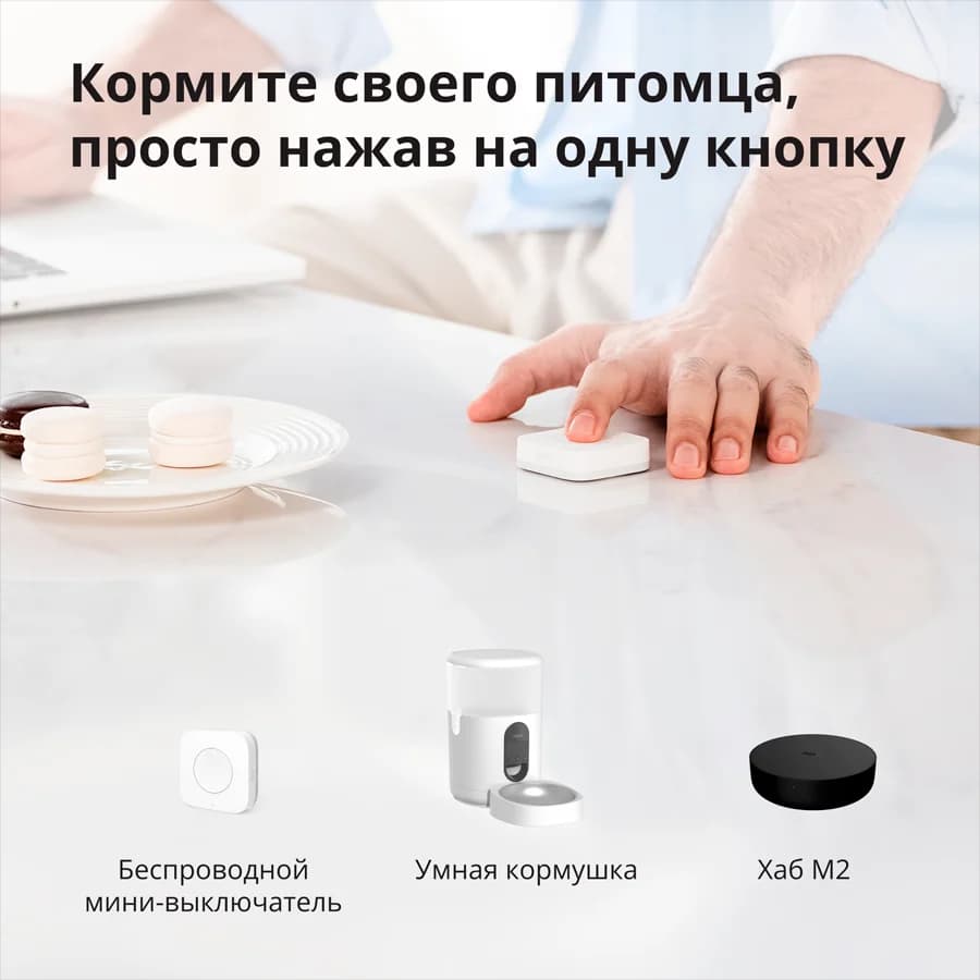 Изображение на продукта 49