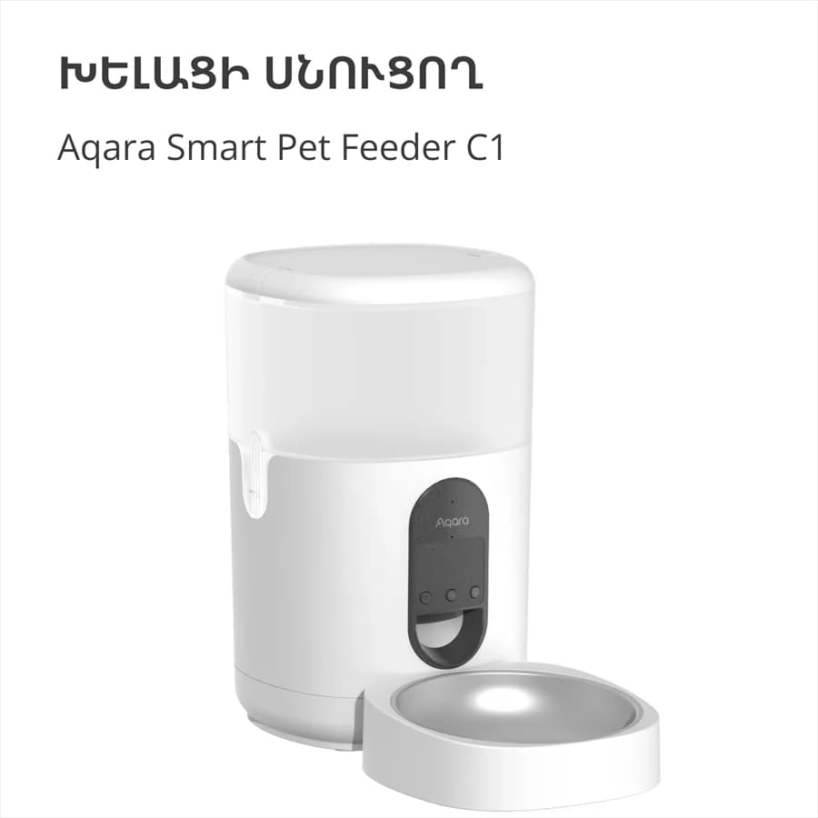 Изображение на продукта 5