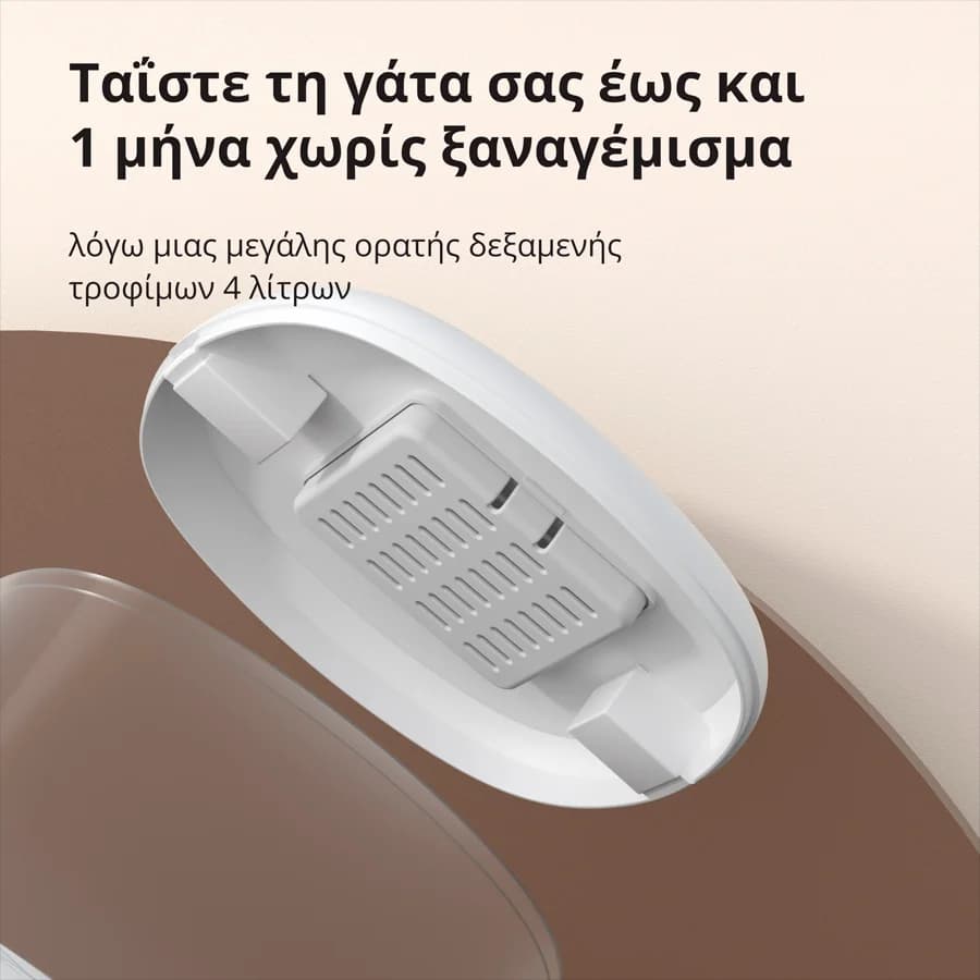 Изображение на продукта 51