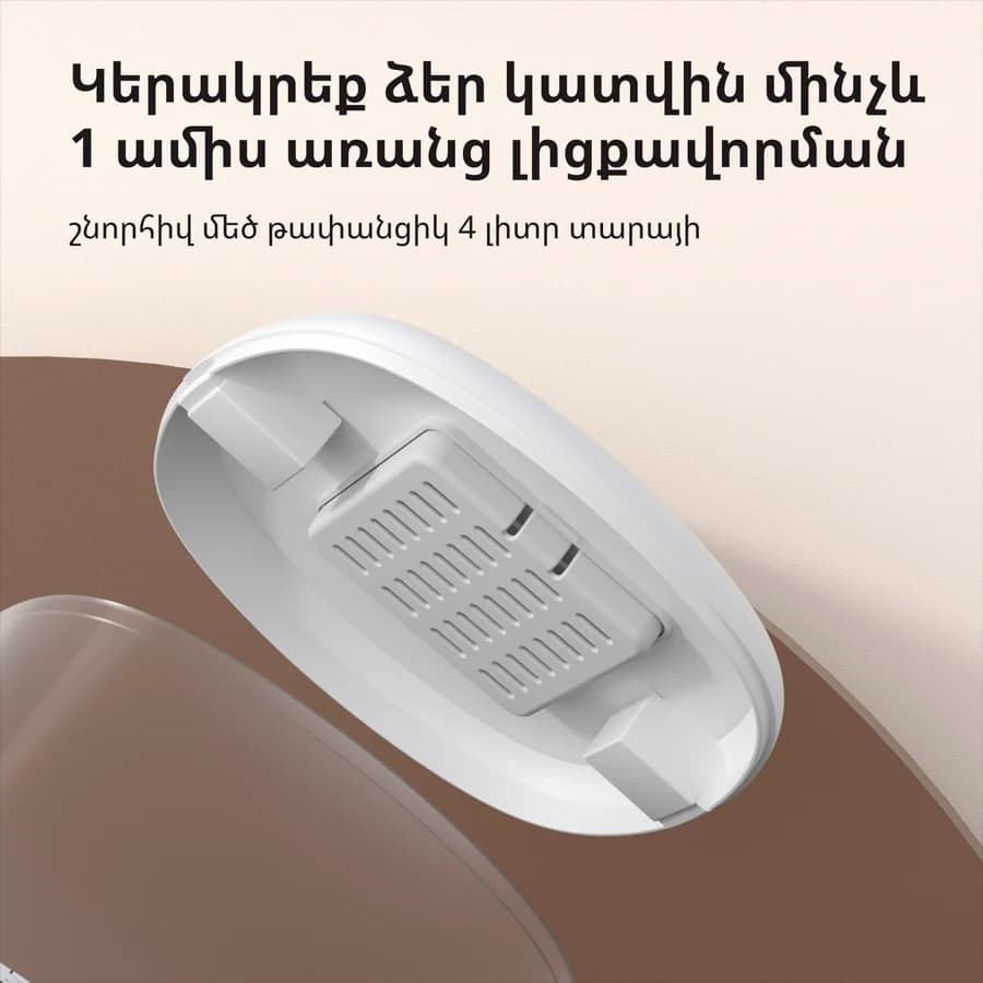 Изображение на продукта 53