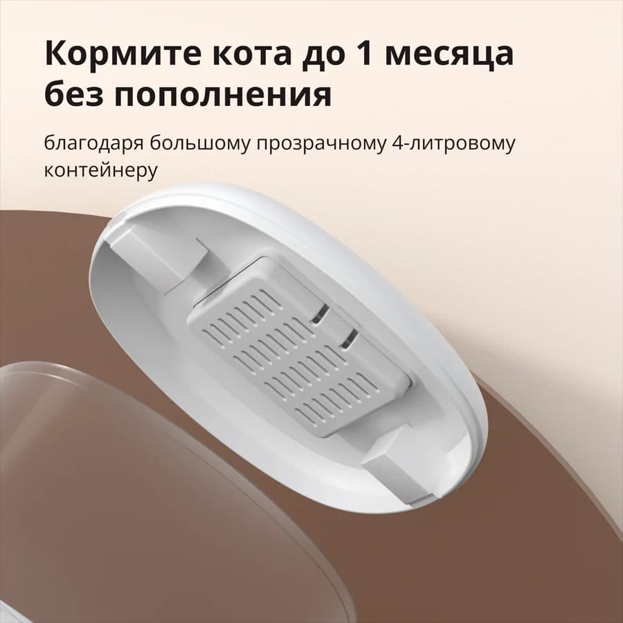 Изображение на продукта 55