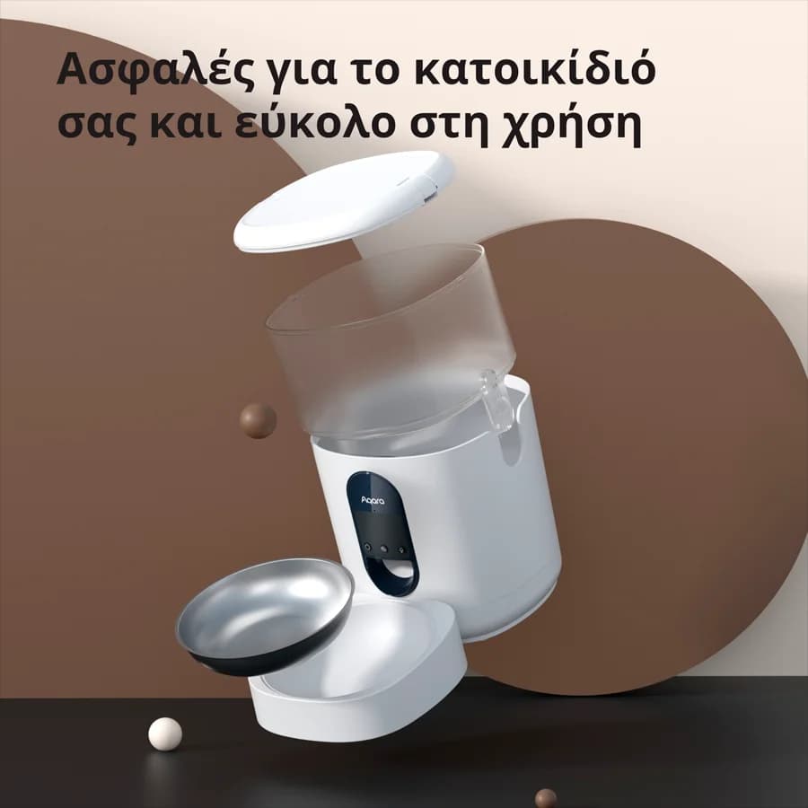 Изображение на продукта 57