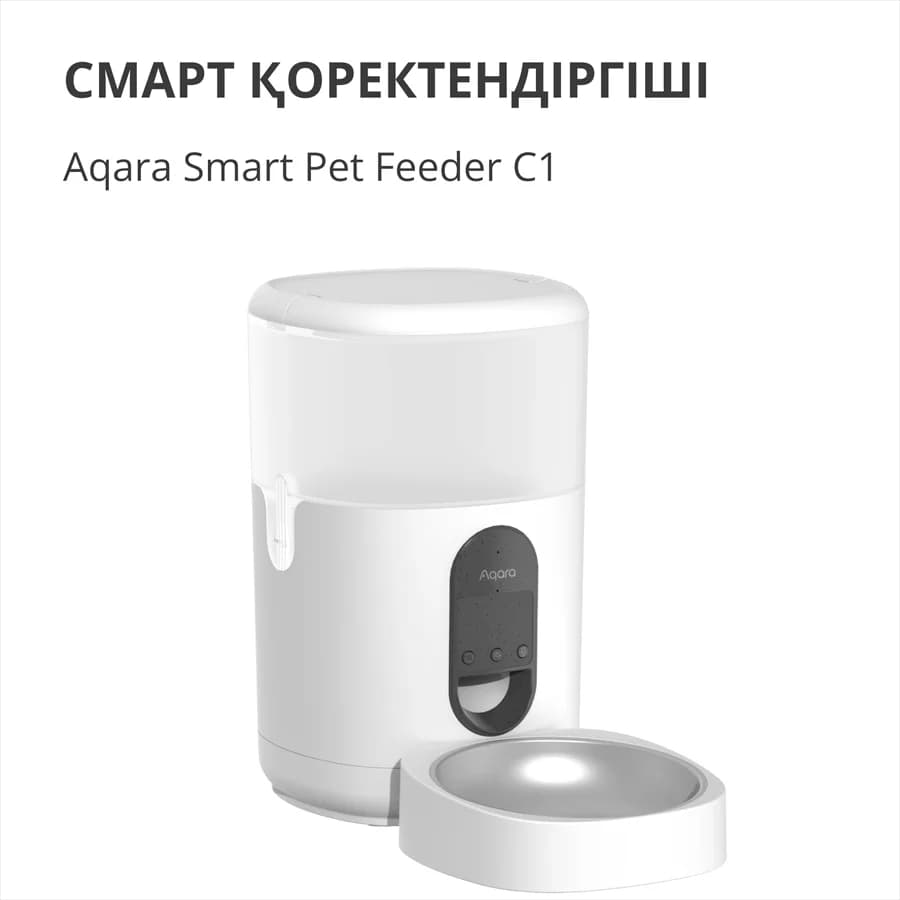 Изображение на продукта 6